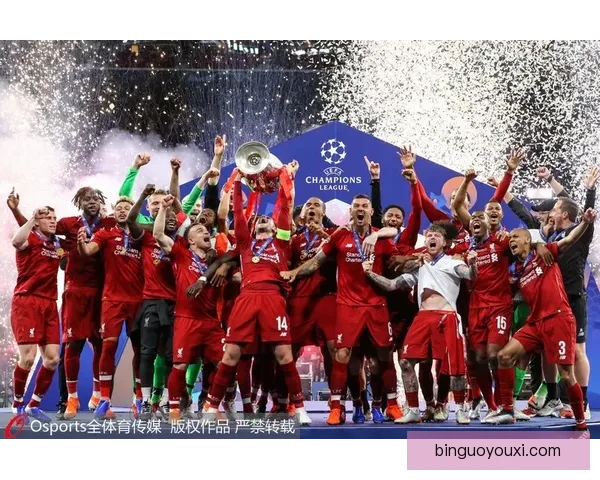 欧洲冠军联赛精彩赛事直播全程回顾及最新动态分析