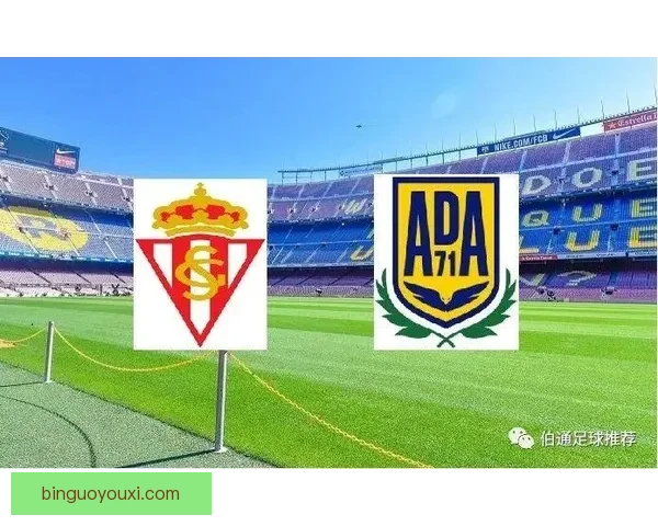 马德里市队惜败艾科坎B队两球错失主场优势