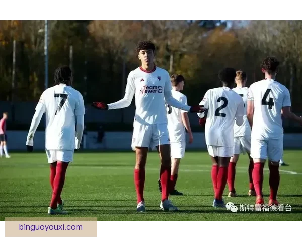 曼联U18逆转新特兰U18比赛精彩瞬间回顾