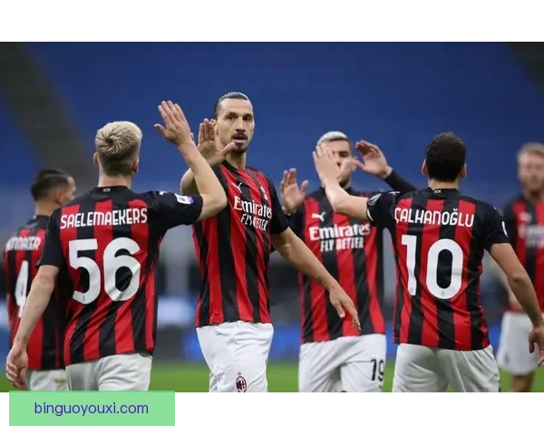 尤文图斯青年队与AC米兰青年队激战成平，精彩对决难分高下