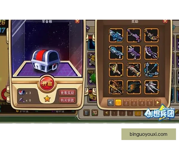 哈波尔维1-1查珀尔顿激战回顾与战术解析及未来走势展望